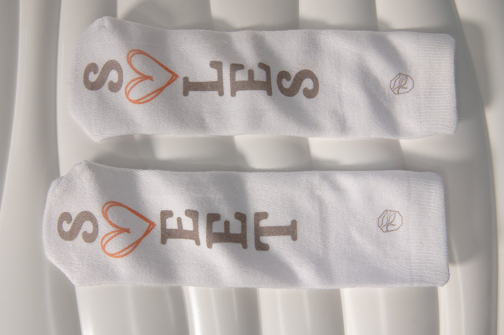 Sweet Soles Heart-Printed Ankle Socks White By House Of Stillstone